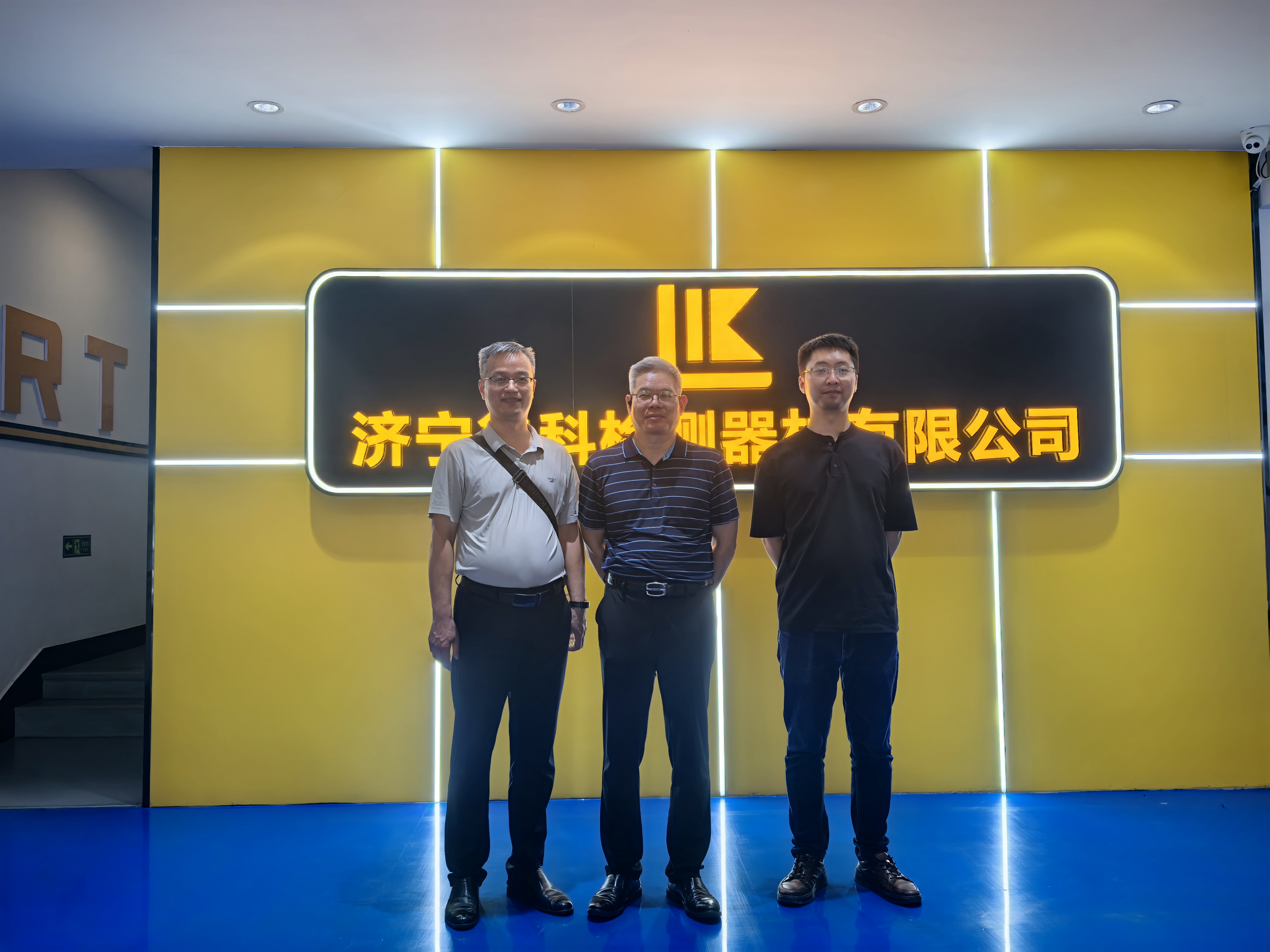  歡迎河南省鍋爐壓力容器檢驗(yàn)技術(shù)科學(xué)研究院（濟(jì)源分院）張栓成院長(zhǎng)蒞臨濟(jì)寧魯科參觀(guān)交流