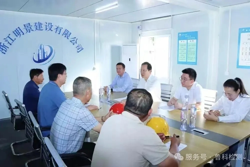 【領(lǐng)導(dǎo)關(guān)懷共話(huà)發(fā)展】昌江縣委書(shū)記陳儒茂蒞臨魯科（海南）公司調(diào)研指導(dǎo)